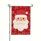 Christmas Garden Flags Burlap