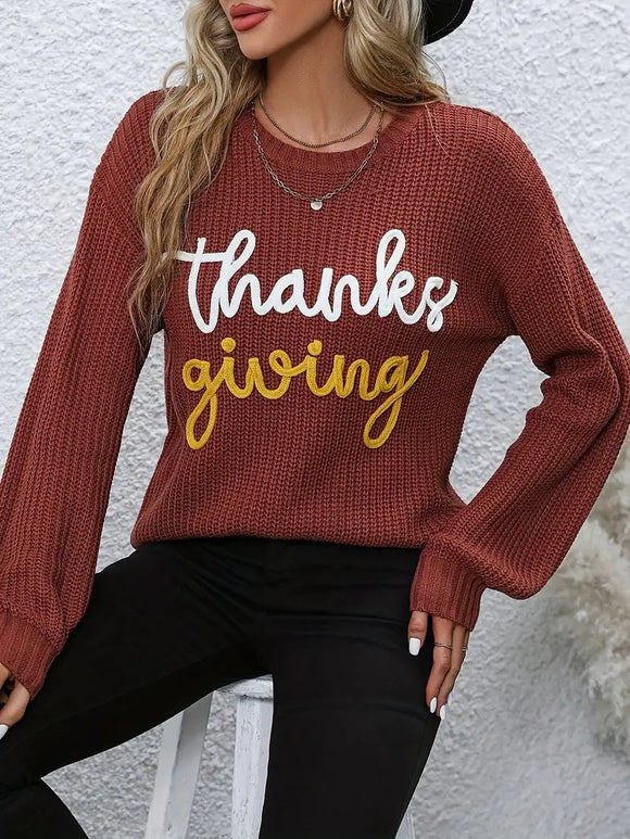 Thanksgiving Sweater